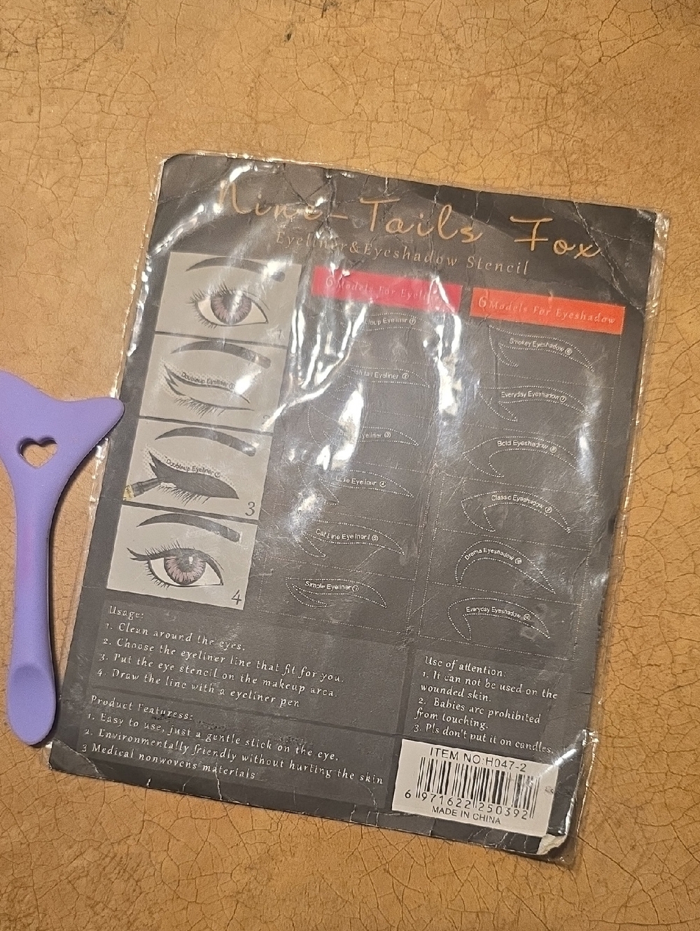 Eye & Eyeshadow Stencil - Black Packaging with Rose Gold Writing